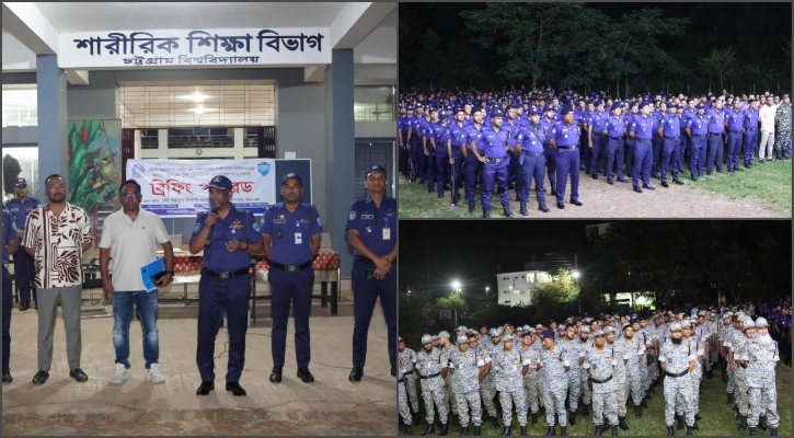 চবি চাকসু ও হল সংসদ নির্বাচনে ১২শত পুলিশ মোতায়েন